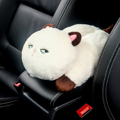 Cartoon Cute Tissue Box With Armrests In Car