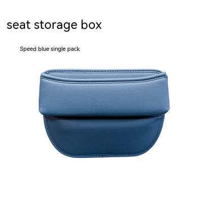 Multifunctional Car Seat Gap Storage Box – Organize and Maximize Space