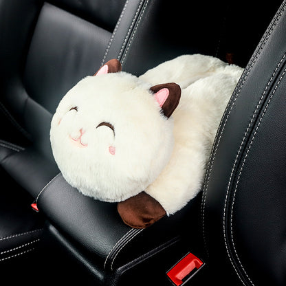 Cartoon Cute Tissue Box With Armrests In Car