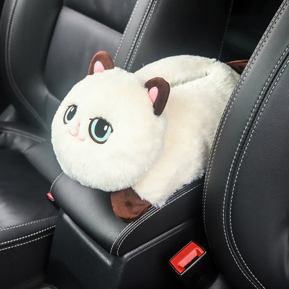 Cartoon Cute Tissue Box With Armrests In Car